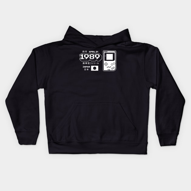 GBOY Classic Handheld Kids Hoodie by Azafran